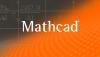 Mathcad logo